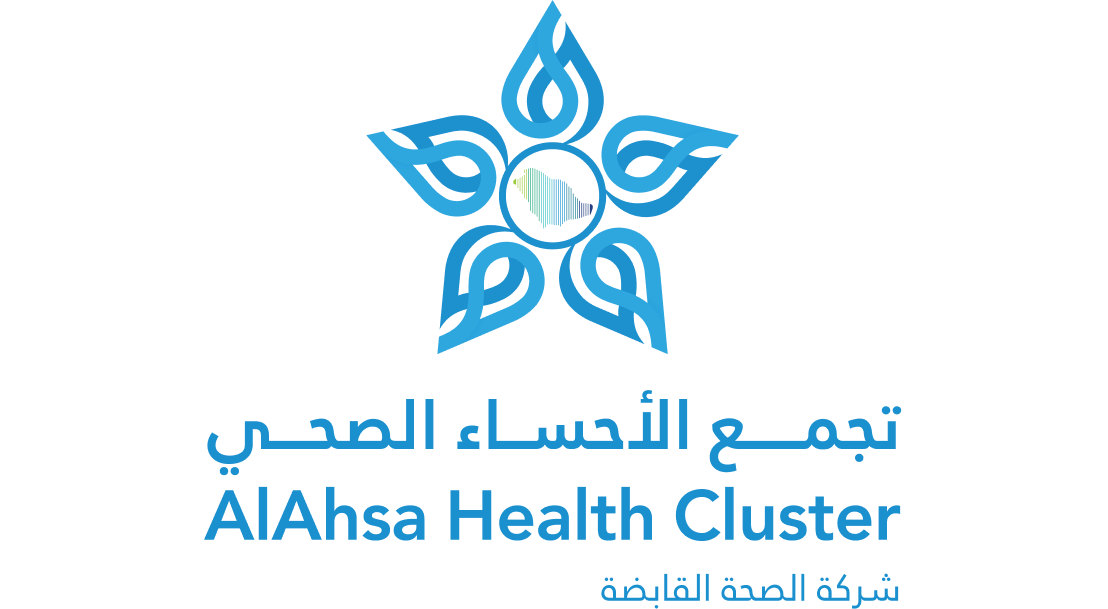 تجمع الأحساء الصحي
