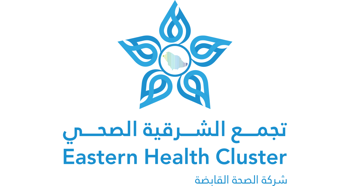 تجمع الشرقية الصحي