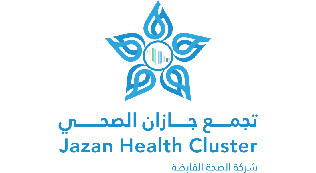 تجمع جازان الصحي