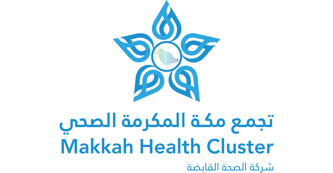 تجمع مكة المكرمة الصحي