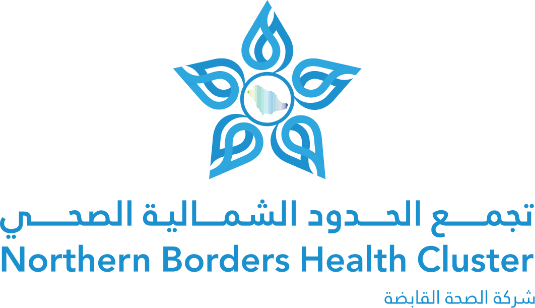 تجمع الحدود الشمالية الصحي
