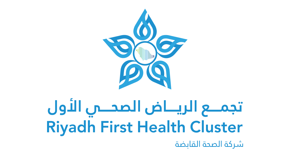 تجمع الرياض الصحي الأول
