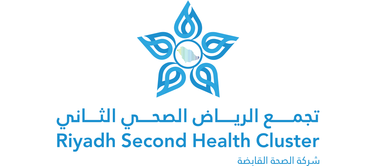 تجمع الرياض الصحي الثاني